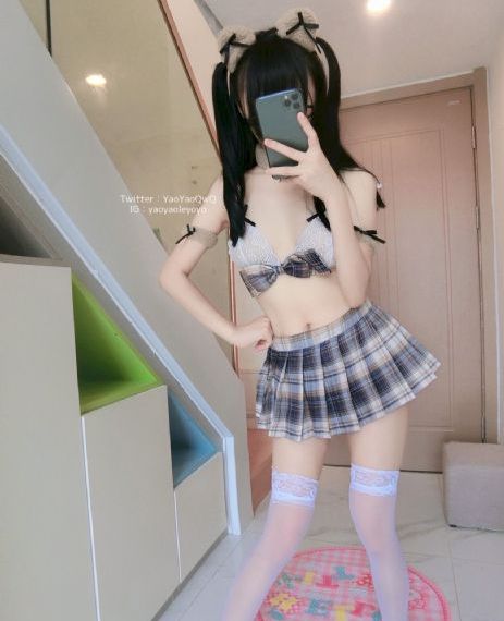艾克赛德