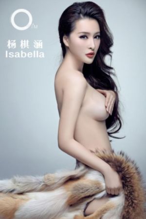 在线午夜视频