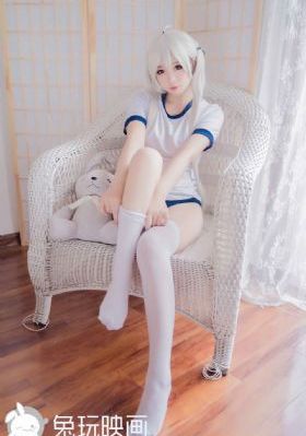 韩剧善良的姑娘