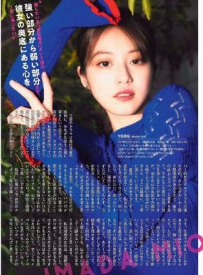 天降夫人是大佬短剧完整版免费