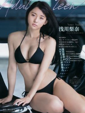 俄罗斯妈妈伦理