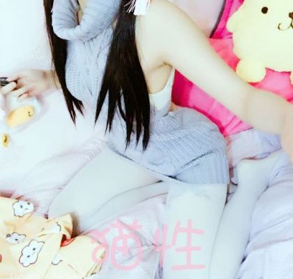无颜之月在线免费观看